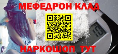 mdma Усть-Илимск
