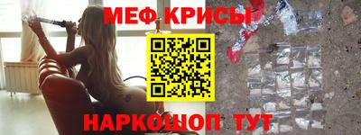 скорость mdpv Уссурийск