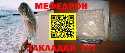mdma Усть-Илимск
