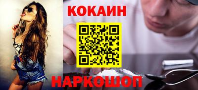 скорость mdpv Уссурийск