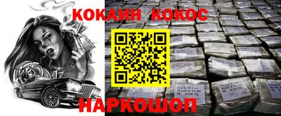 скорость mdpv Уссурийск