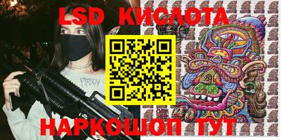 mdma Усть-Илимск