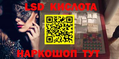 скорость mdpv Уссурийск