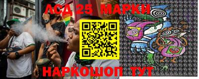 mdma Усть-Илимск