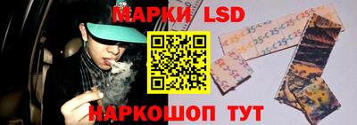 скорость mdpv Уссурийск