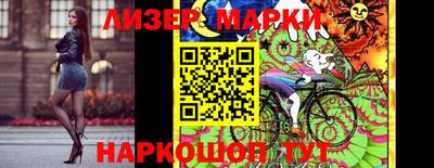 мефедрон VHQ Усть-Джегута