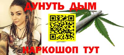 скорость mdpv Уссурийск