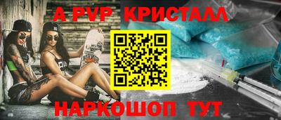mdma Усть-Илимск