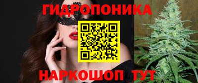 mdma Усть-Илимск