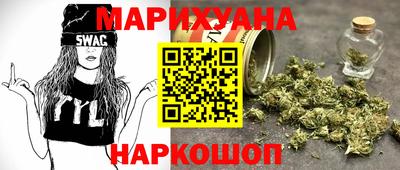 сатива Туймазы