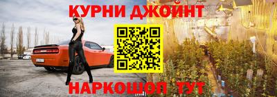 mdma Усть-Илимск