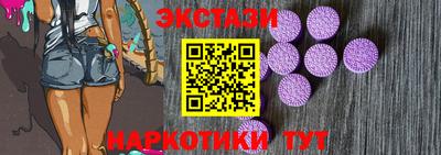 mdma Усть-Илимск