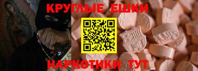 mdma Усть-Илимск