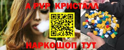 mdma Усть-Илимск