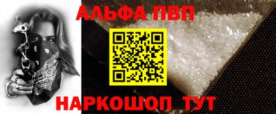 mdma Усть-Илимск