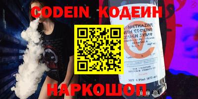 mdma Усть-Илимск