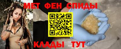 mdma Усть-Илимск