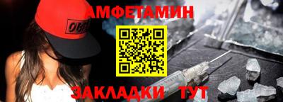 кокс Тула