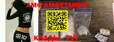 скорость mdpv Уссурийск