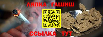 мефедрон VHQ Усть-Джегута