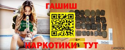 mdma Усть-Илимск
