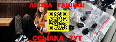 mdma Усть-Илимск