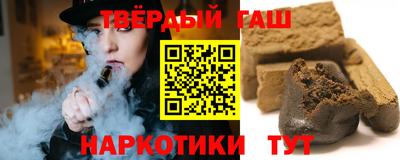 скорость mdpv Уссурийск