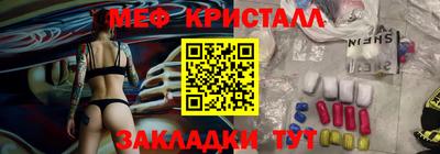 скорость mdpv Уссурийск