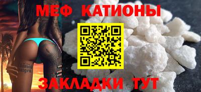 mdma Усть-Илимск