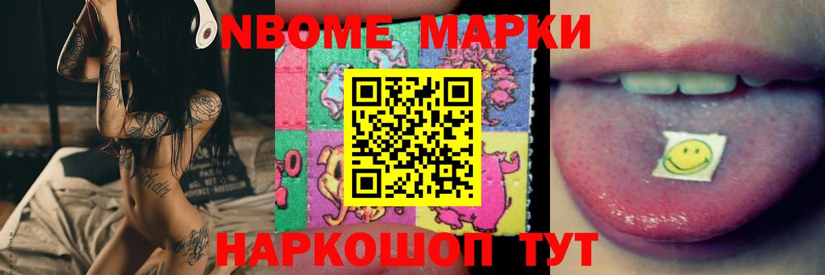 Чернушка  Лсд 25 экстази ecstasy  LSD-25 экстази кислота  Вход с VPN 
