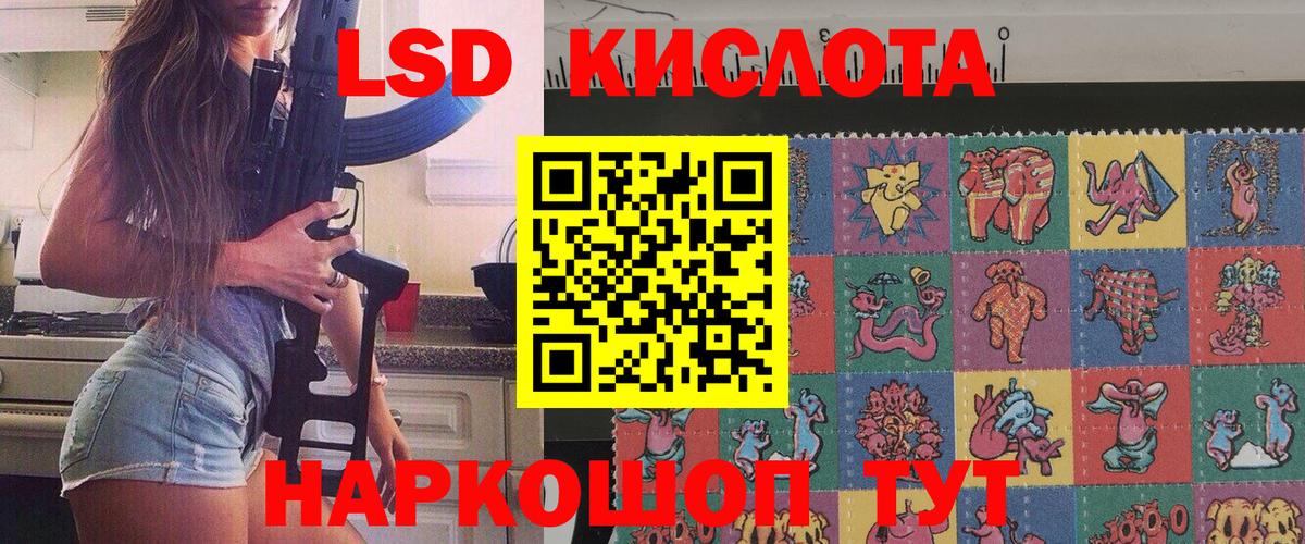 Марки NBOMe  наркота  Чернушка  Марки N-bome 1500мкг  Вход с VPN 